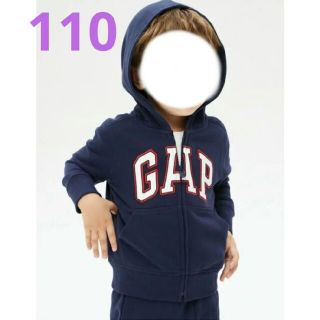 ギャップ(GAP)の《最終お値下げ》GAP セットアップ  110cm  ネイビー(その他)