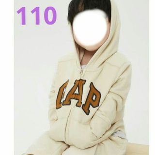 ギャップ(GAP)の《最終お値下げ》GAP セットアップ  110cm  ベージュ(その他)