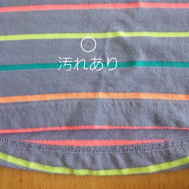 maarook(マルーク)のマルーク タンクトップ 110cm キッズ/ベビー/マタニティのキッズ服男の子用(90cm~)(Tシャツ/カットソー)の商品写真