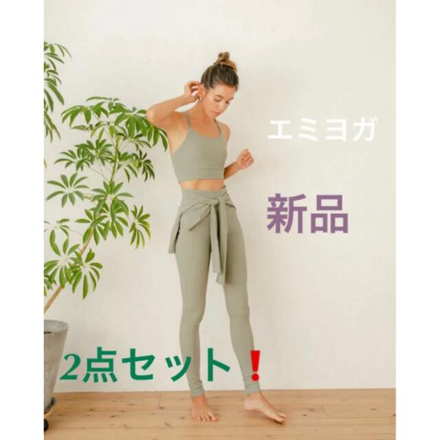 emmi yoga エミヨガ レギンス ヨガウェア サイズ0 ボタニカルアート emmi yoga エミヨガ レギンス ヨガウェア サイズ0 ボタニカルアート