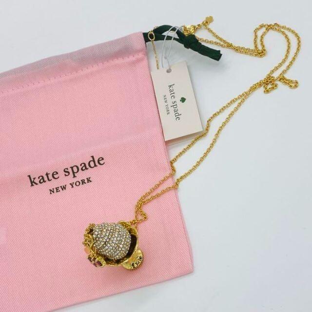 kate spade new york(ケイトスペードニューヨーク)のケイトスペイド　アイスクリーム　サンデー ネックレス 　ペンダント レディースのアクセサリー(ネックレス)の商品写真
