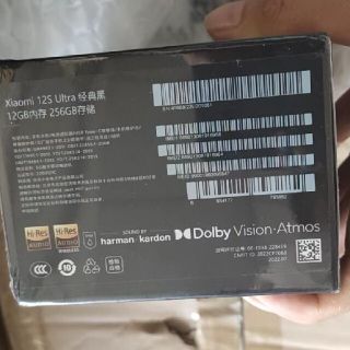 新品未使用 Xiaomi 12s ultra ブラック 12+512