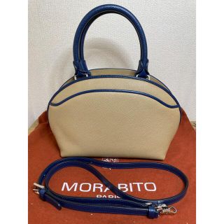 モラビト(MORABITO)の【超美品】モラビト ディアンヌ MORABITO DIANEハンドバッグ 正規品(ハンドバッグ)