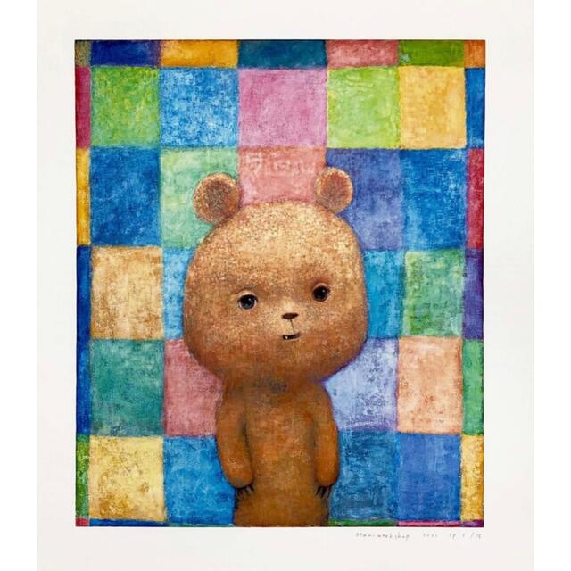 大谷工作室 エディションサイン入り版画 くま SP-
