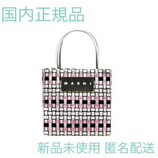 マルニ リリーの通販 26点 | Marniを買うならラクマ