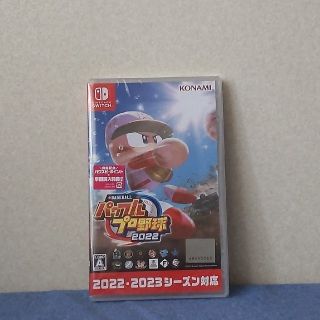 ニンテンドースイッチ(Nintendo Switch)のeBASEBALLパワフルプロ野球2022 Switch(家庭用ゲームソフト)