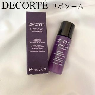 コスメデコルテ(COSME DECORTE)のコスメデコルテ　リポソーム　アドバンストリペアセラム　美容液　(美容液)