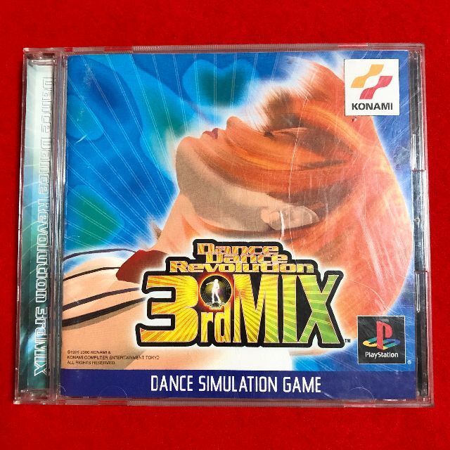 PlayStation - ダンスダンスレボリューションサードミックス／プレイステーションソフト
