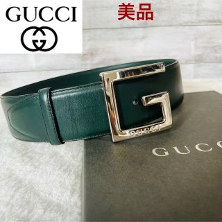 未使用】レディース ベルトGUCCI グッチジャパン 幅広 3段階 グリーン-