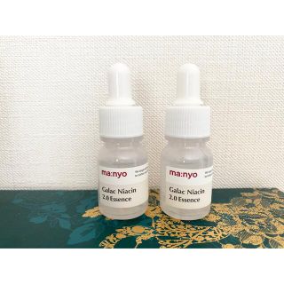 魔女工場　ガラクナイアシン2.0エッセンス　12ml 2個セット(美容液)