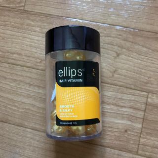 エリップス(ellips)のエリップス　ヘアビタミン　パールイエロー(オイル/美容液)