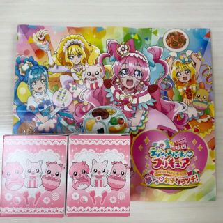 ミスタードーナツ　 デリシャスパーティプリキュア　 つよいこグラス(キャラクターグッズ)