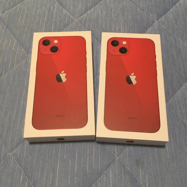 iPhone13 128GB  simフリー 2台セット