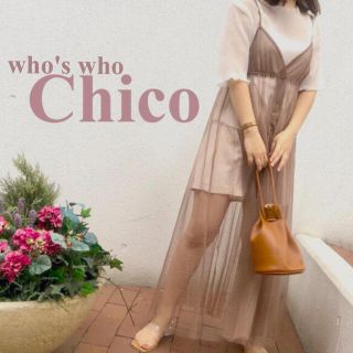 who's who Chico  チュールドットワンピース