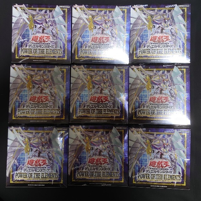 定番 【遊戯王OCG】パワーオブジエレメンツ 未開封シュリンクつき 再販