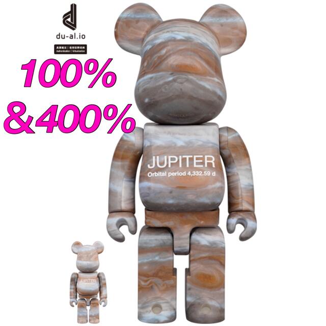 24000 円 早い者勝ち JUPITER ベアブリック ジュピター 400