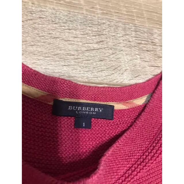 BURBERRY(バーバリー)のBurberry バーバリーロンドン レディースのトップス(Tシャツ(半袖/袖なし))の商品写真