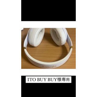 ビーツ(Beats)のITO buy buy様専用(ヘッドフォン/イヤフォン)