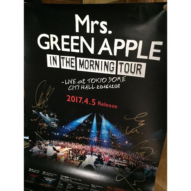 Mrs. GREEN APPLE サイン入りポスター