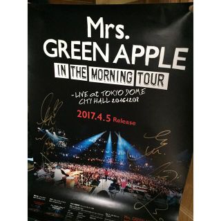 Mrs. GREEN APPLE サイン入りポスターの通販 by りんご's shop