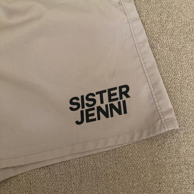 JENNI(ジェニィ)のシスタージェニィ　パンツ150センチ キッズ/ベビー/マタニティのキッズ服女の子用(90cm~)(パンツ/スパッツ)の商品写真