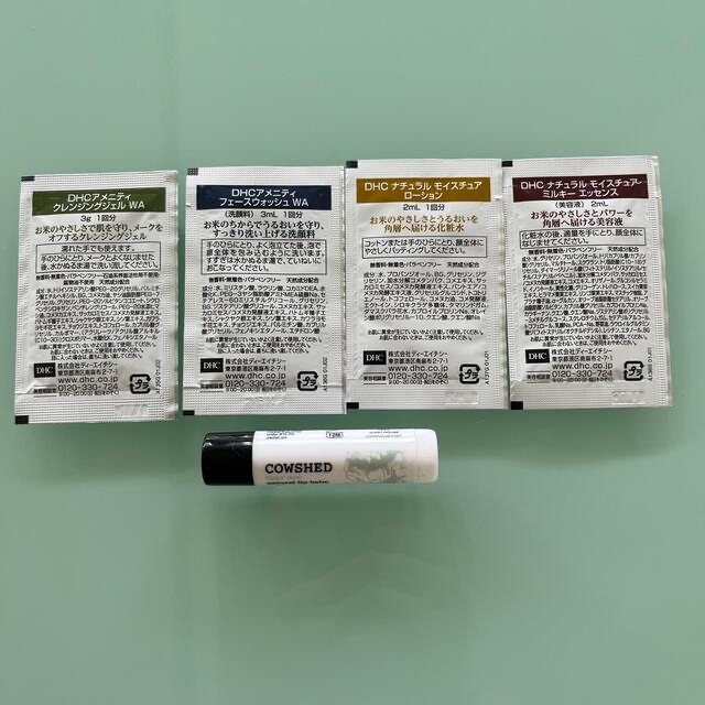 MIKIMOTO COSMETICS(ミキモトコスメティックス)のいろいろスキンケアセット　ミキモト  DHC  COWSHED コスメ/美容のキット/セット(サンプル/トライアルキット)の商品写真