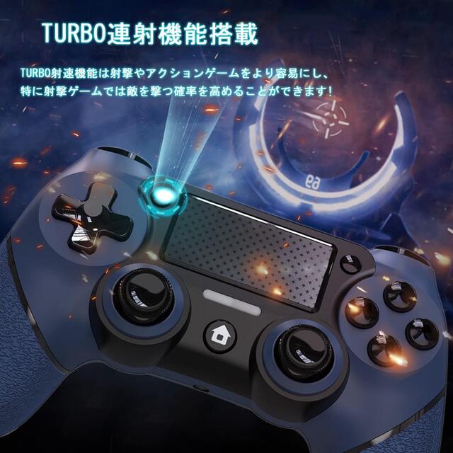 PS4 コントローラーワイヤレス背面ボタン付き マクロ機能#889 エンタメ/ホビーのゲームソフト/ゲーム機本体(その他)の商品写真