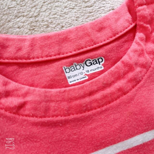 babyGAP(ベビーギャップ)のワンピース ベビーギャップ ボーダー ピンク 80センチ ベビー キッズ  夏 キッズ/ベビー/マタニティのベビー服(~85cm)(ワンピース)の商品写真