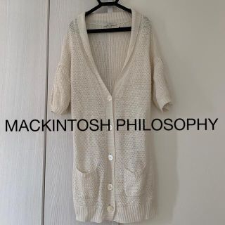 マッキントッシュフィロソフィー(MACKINTOSH PHILOSOPHY)のマッキントッシュ フィロソフィー　透かし編みカーディガン(カーディガン)