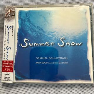 【中古】TBS系ドラマ「SUMMER SNOW」オリジナル・サウンドトラック(テレビドラマサントラ)
