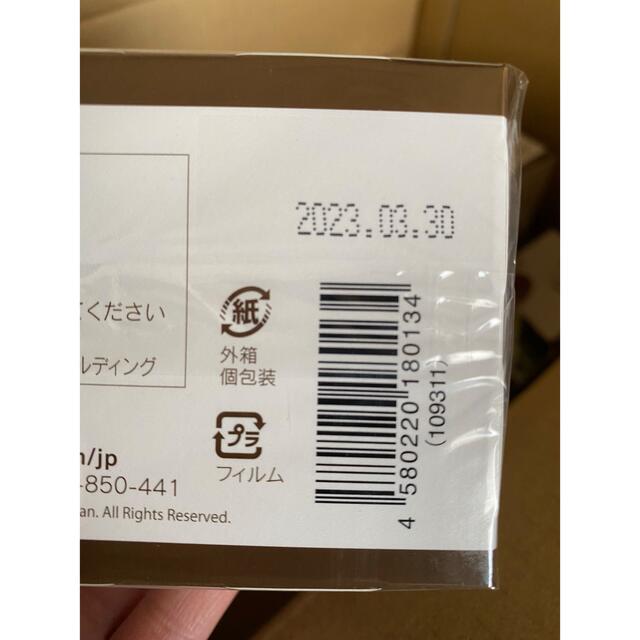 ノニリーフティー 4箱 ノニリーフティー 4箱