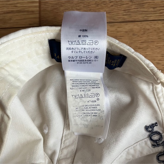 POLO RALPH LAUREN(ポロラルフローレン)のラルフローレン　キャップ　ホワイト レディースの帽子(キャップ)の商品写真