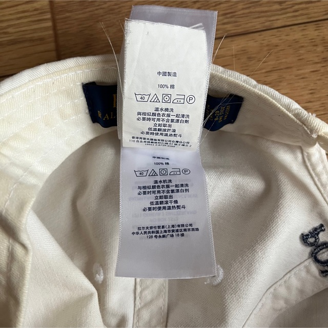 POLO RALPH LAUREN(ポロラルフローレン)のラルフローレン　キャップ　ホワイト レディースの帽子(キャップ)の商品写真