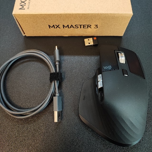 Logicool ワイヤレスマウス MX MASTER 3