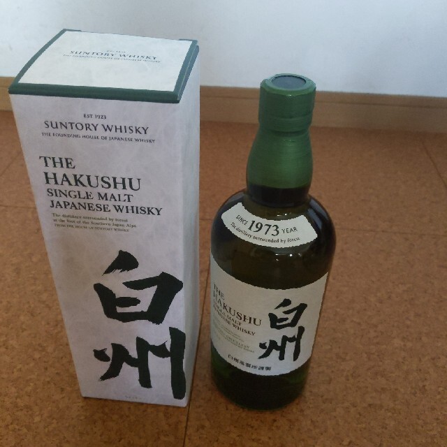 サントリー白州700ml