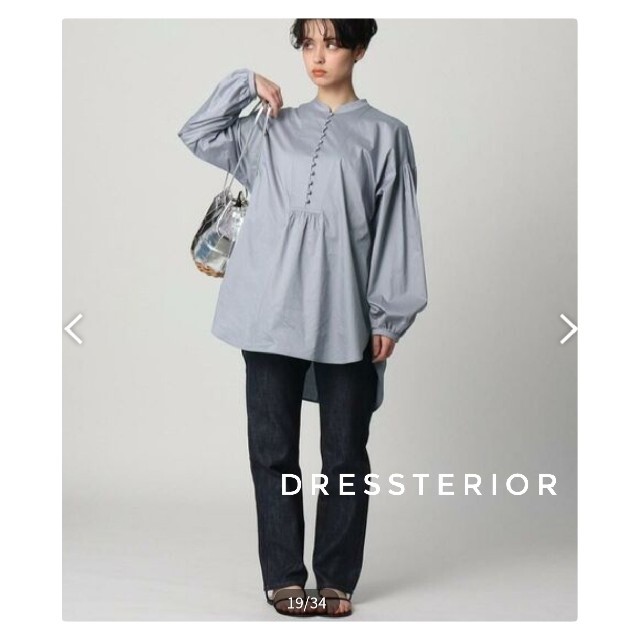 DRESSTERIOR(ドレステリア)の新品タグ付き DRESSTERIOR 亀恭子さんコラボ ボタンチュニックシャツ レディースのトップス(シャツ/ブラウス(長袖/七分))の商品写真