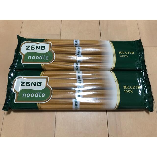 ZENB noodle ゼンブヌードル　8食セット（4食×2袋）② 食品/飲料/酒の食品(麺類)の商品写真