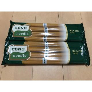 ZENB noodle ゼンブヌードル　8食セット（4食×2袋）②(麺類)