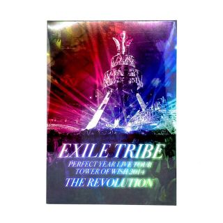 エグザイル トライブ(EXILE TRIBE)のEXILE TRIBE PERFECT YEAR LIVE TOUR TOWER(舞台/ミュージカル)