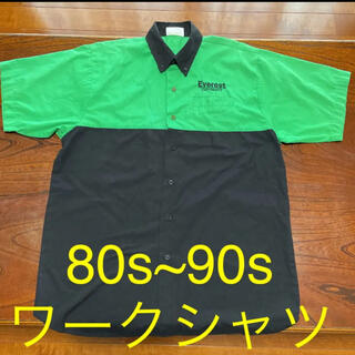 80s~90s ワークシャツ　Everest university USA製(シャツ)