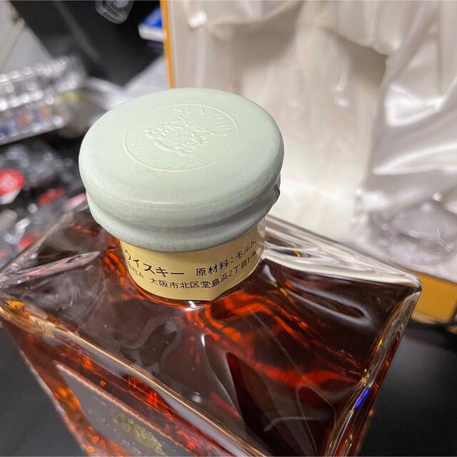 古酒 SUNTORY WHISKY IMPERIAL サントリー インペリアル 古酒 SUNTORY WHISKY IMPERIAL サントリー インペリアル