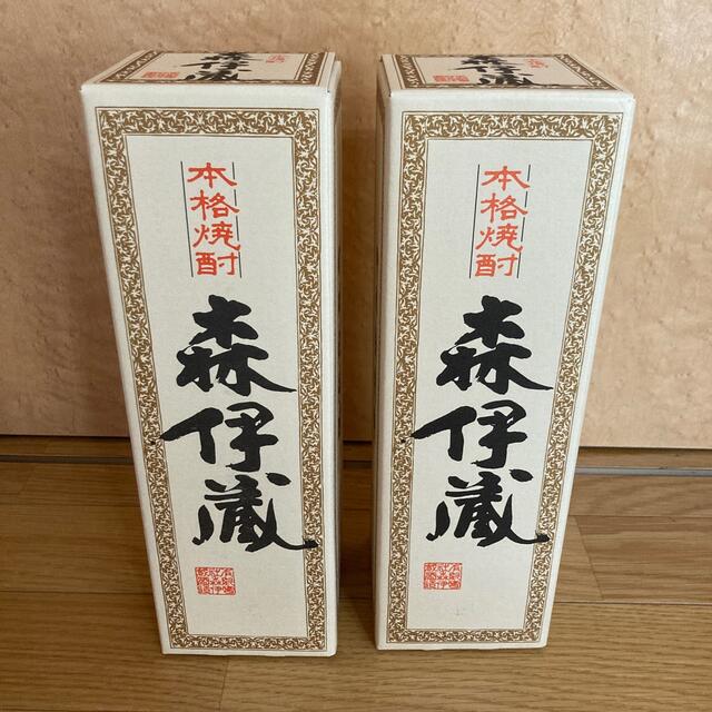 森伊蔵 720ml 2本 未開封品 人気の 51.0%OFF www.gold-and-wood.com