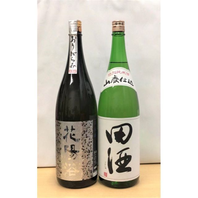 日本酒1800ml×2本セット①