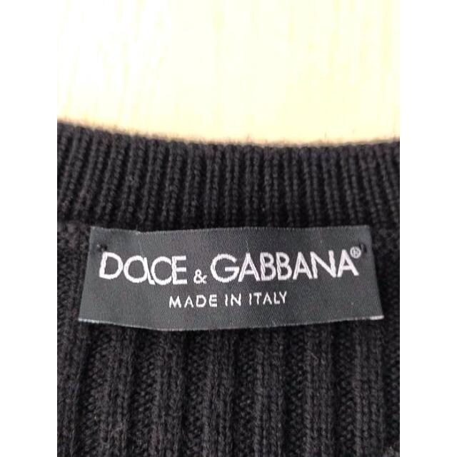 DOLCE&GABBANA(ドルチェアンドガッバーナ)のDOLCE&GABBANA(ドルチェアンドガッバーナ) ウールリブニット メンズ メンズのトップス(ニット/セーター)の商品写真