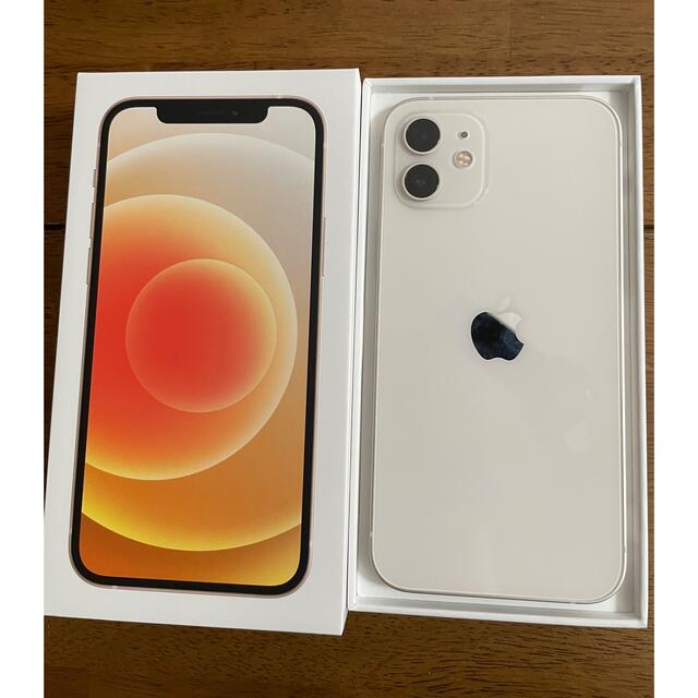 タイムセール!】 Apple - iPhone 12 ホワイト 64GB SIMフリー【美品