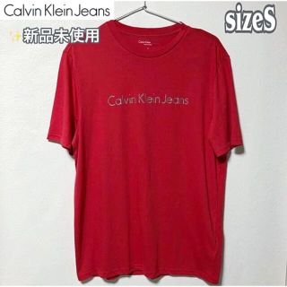 カルバンクライン(Calvin Klein)のsizeS◆匿名配送♢新品未使用♢Calvin Klein Jeans◆Tシャツ(Tシャツ/カットソー(半袖/袖なし))