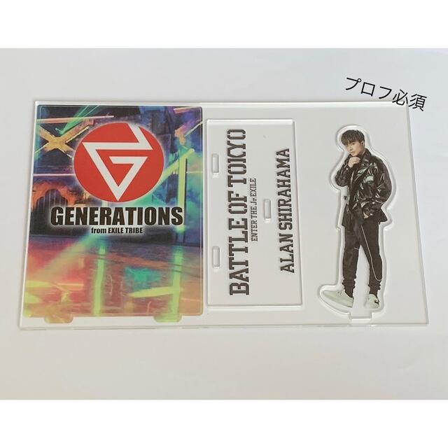 EXILE GENERATIONS 白濱亜嵐 アクリルスタンド BOT セット