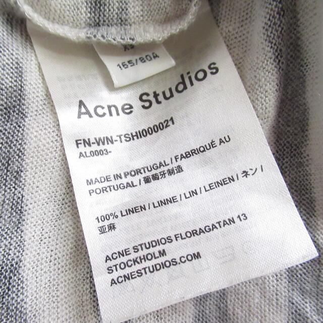 Acne Studios(アクネストゥディオズ)の専用 ACNE STUDIOS ボーダー ニット サマー セーター アクネ メンズのトップス(ニット/セーター)の商品写真