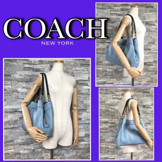 コーチ(COACH) 本革 ショルダーバッグ(レディース)(ブルー・ネイビー ...