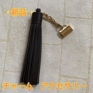 ✨新品✨　レディース　チャーム　アクセサリー　キーホルダー　ブラウン　ゴールド(キーホルダー)